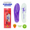 Footgel Figure Skating product photograph